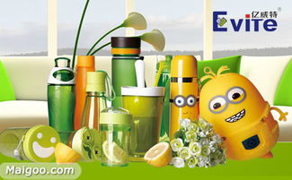 亿威特 品质塑胶家居，智造美好日常