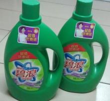 高清摄影下的日用品 寻常之物的非凡之美